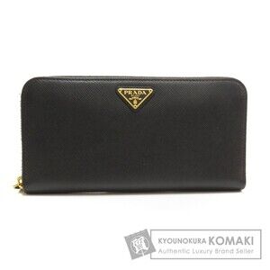 Prada logo plate long Wallet leather